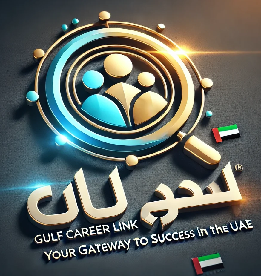 Professional and modern logo for "Gulf Career Link," a UAE-based job recruitment platform, featuring a magnifying glass icon with stylized figures inside, symbolizing connection and career opportunities in the Gulf region.